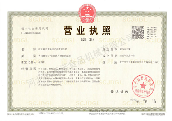 c44c6247fe431d078113f0190a4cf3f(1) ����.jpg