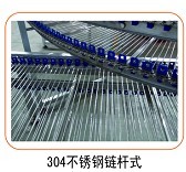 304���P䓾W(w��ng)��